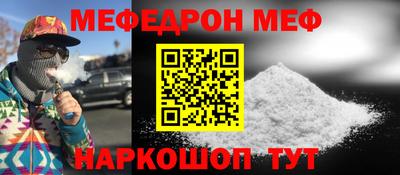 гашиш Лесосибирск