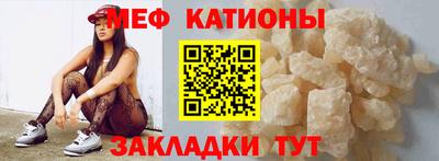 тгк Ликино-Дулёво