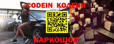 мдпв Ливны