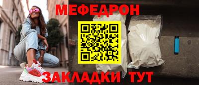 гашиш Лесосибирск