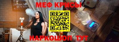 тгк Ликино-Дулёво