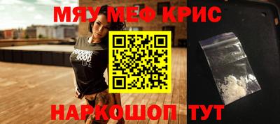 мдпв Ливны