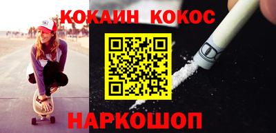 мдпв Ливны