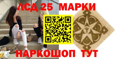 мдпв Ливны