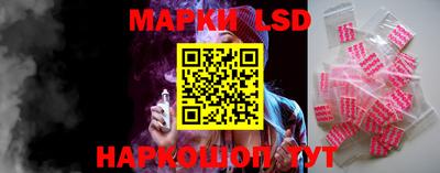 мдпв Ливны