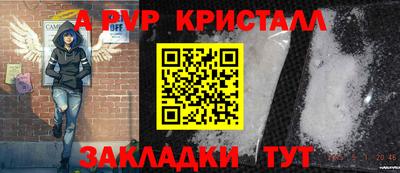 гашиш Лесосибирск