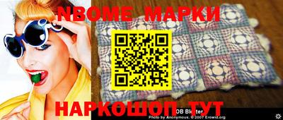 гашиш Лесосибирск