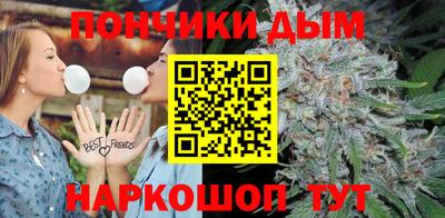 гашиш Лесосибирск