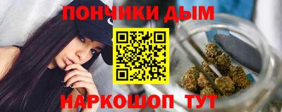 тгк Ликино-Дулёво