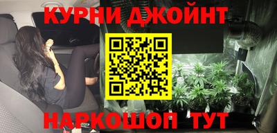 мдпв Ливны