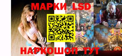 мдпв Ливны