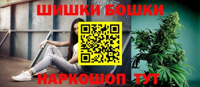 тгк Ликино-Дулёво