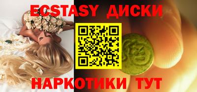 мдпв Ливны
