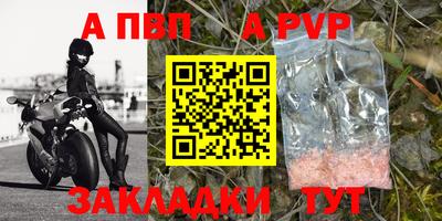 гашиш Лесосибирск