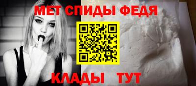 гашиш Лесосибирск