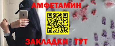 гашиш Лесосибирск