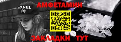 гашиш Лесосибирск
