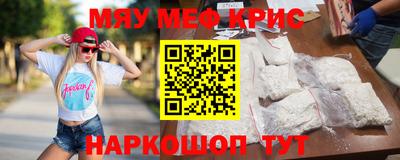тгк Ликино-Дулёво
